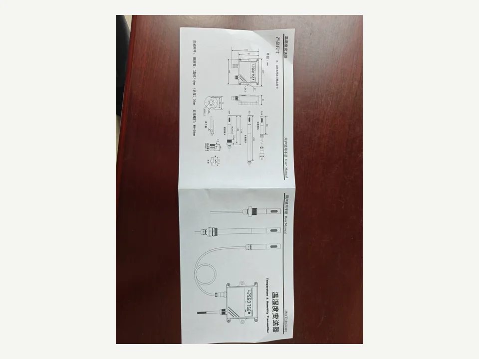 UMTH4 Transmisor de temperatura y humedad — imagen de referencia